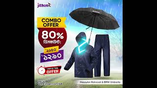 Jitben Rainy Combo  Umbrella  Rain Coat  Best Price in Bangladesh  Umbrella amp Rain Coat Review [upl. by Thibaud]