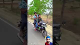 फ़ोन चोरी हों गया 😂😂 comedy realfools vikramcomedyvideo vikramcomedyvideo chori [upl. by Hermann560]