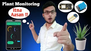 IOT Smart Plant Monitoring System  Smart Irrigation  Using Nodemcu ESP8266 Board  Blynk [upl. by Pollerd418]