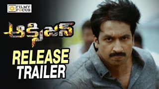 Oxygen Movie Release Trailer  Gopichand Anu Emmanuel Raashi Khanna  Filmyfocuscom [upl. by Joeann]