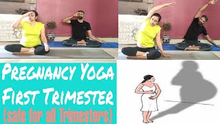 Yoga in Pregnancy First 3 Months  Prenatal Yoga Routine Safe for all trimesters [upl. by Tomlinson]