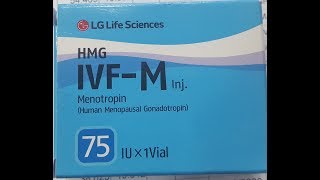 إبرة التفجير IVFM HMG Menotropin علاج العقم عند الرجال و النساء [upl. by Alurta757]