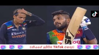 Wanindu Hasaranga Best TikTok Collection  Sri Lanka Cricket TikTok With Wanidu HasarangaRCB TikTok [upl. by Meredithe]