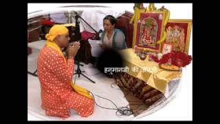 Hanuman Ji Ki Aarti with Lyrics By Ashwin Pathak [upl. by Onateag]