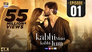 Kabhi Main Kabhi Tum  Episode 1  Fahad Mustafa  Hania Aamir  2 July 2024 Eng Sub  ARY Digital [upl. by Patrice]