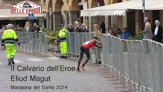 Il Calvario dellEroe Eliud Magut  Padovamarathon  Maratona del Santo 2014 [upl. by Alemaj61]