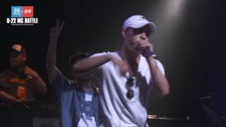 Amateras vs TTongue 超ライブ×戦極 U22 MCBATTLE 2016 TOKYO [upl. by Motch]