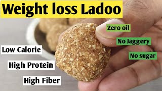 Weight loss Ladoo recipe diet recipes to lose weight Oats laddu recipe [upl. by Connor]