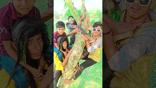 ময়ে ময়ে গান। 🤣🤣 Moye Moye Song shurts youtubeshort fannyvideo tiktokviralsong djnoyncobrafun [upl. by Enotna]