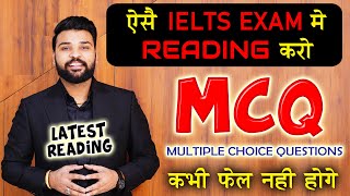 MCQ NEW VIDEOMCQ II IELTS READING II 9BAND TRICKS II RAMANS IELTS II LATEST JANUARY 2022 [upl. by Ehlke]