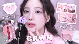 💘Grwm 클리오amp릴바레 팔레트 반반 발라봄  뽀용 봄 여쿨라 메이크업  블러셔 🐶꿀조합  플로럴티가든 vs 쿨멤버십  에뛰드 쿠키온탑  에스쁘아 발렌타인 [upl. by Esital]