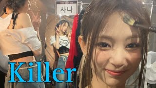 Satzu  Killer FMV [upl. by Oeramed145]