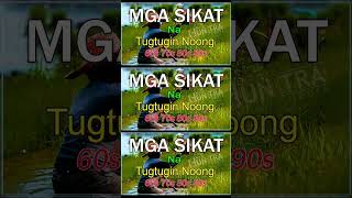 Lumang Kanta l Mga Lumang Tugtugin OPM Nonstop 60s 70s 80s 90s l Relaxing OPM [upl. by Slin202]