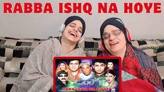 INDIAN reaction to RABA ISHQ NA HOYE IFTIKHAR TAKHUR amp NASEEM VICKY  PAKISTANI COMEDY STAGE DRAMA [upl. by Evod493]