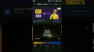 Disney Hotstar VIP has been successfully activated on your Disney Hotstar vivoIpl FanClubshort [upl. by Herstein]