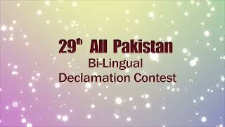 TITILE  29th ALL PAKISTAN BILINGUAL DECLAMATION CONTEST 2023 [upl. by Gabriello586]