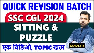 Complete Sitting amp Puzzle topic for SSC CGL CHSL CPO MTS  Quick Revision Batch 🛑 [upl. by Cud]