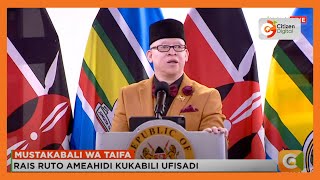 Msemaji wa serikali Isaac Mwaura aomba vijana kusitisha maandamano [upl. by Hoashis233]