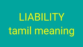 LIABILITY tamil meaningசசிகுமார் [upl. by Avra774]