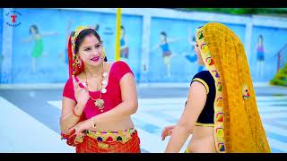 तेरे लगे सासरे में आग बंद करवा गई थाने में dj remix ।। satveer gurjar anup chechi ghata [upl. by Sadella960]