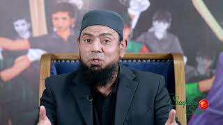 Saqlain Mushtaq Show What is Doosra [upl. by Cassell218]