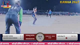 Bhusawal kings maharashtra🆚Royal eleven dorana 1st round knockout match of the Kotadi premier league [upl. by Anirehtak]