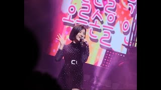 191130 대전 콘서트 Looby Loo 루비루  벤 BEN [upl. by Koh633]