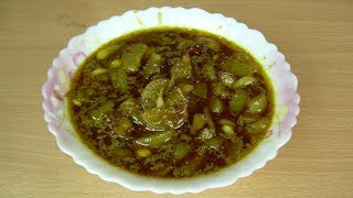 আমলকির বার্মিজ আচার  Amlokir Barmiz Achar Recipe  Amloki Achar Bangla Recipe [upl. by Yun]