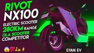 rivot nx100  rivot nx100 range rivot nx100 delivery date  rivot nx100  rivot nx100 price ⚡️🛵 [upl. by Annodal637]