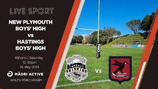 Super 8 Rugby First XV 024  New Plymouth Boys v Hastings Boys [upl. by Anytsirhc597]