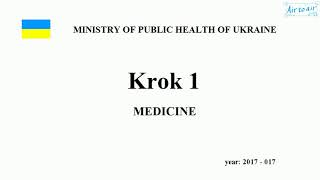 Krok 1 Medicine  Year 2017  017 Ministry of Public Health of Ukraine [upl. by Ynneh]