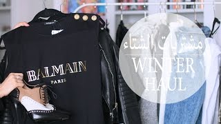 مشترياتي وتجهيزاتي للشتاء  WINTER HAUL  luisaviaroma addias  LV  gucci  zara [upl. by Davide891]