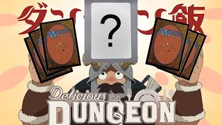 What Commander Deck Would Senshi Play  Delicious in Dungeon [upl. by Ynattir]