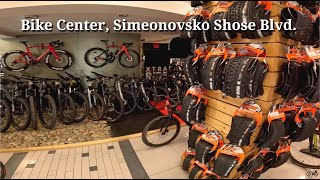 Sofia Bulgaria  Biking to Bike Center Simeonovsko Shose Blvd  4K [upl. by Uriisa]