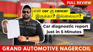 என்னோட car கு என்னமோ ஆகிடுச்சு 🤯 Treatment at Grand Automotive Nagercoil tamilvlog [upl. by Aitat]