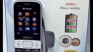 Видео обзор Nokia J9300  2 сим  4800 mAh  FM  Купить в Украине  vgrupecomua [upl. by Nirred]