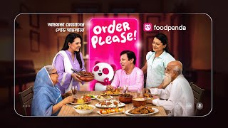 foodpanda  sudden guests  order please [upl. by Kentiggerma]