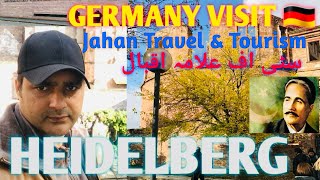 Heidelberg Germany city tour 🇩🇪🇩🇪 [upl. by Sherm]