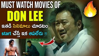 Spirit Actor DON LEE   Best Movies in Telugu  DON LEE Best Movies in Telugu  AMC Talks [upl. by Brand]