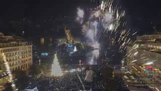 Thessaloniki new Years Eve 2018 Fireworks [upl. by Atiugram217]