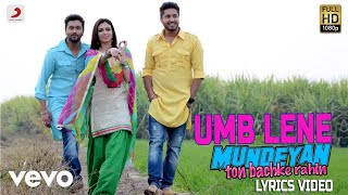 Umb Leine  Lyrics Video  Mundeyan Ton Bach Ke rahin [upl. by Laamak]