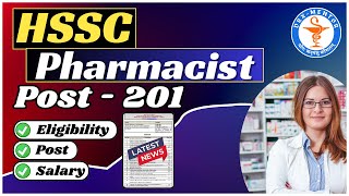 Pharmacist Vacancy Notification 2024  Pharmacist post 201  HSSC Pharmacist Job 2024 drxmentor [upl. by Tiphany235]