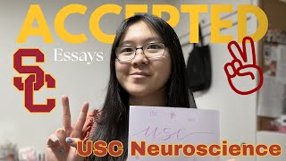 2023 Accepted USC Essays  Neuroscience Major Supplementals amp Short Answers Regular Decision [upl. by Maddocks19]