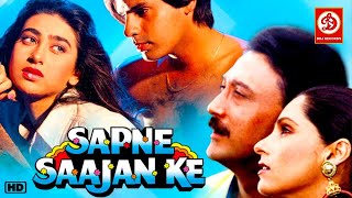 Sapne Sajan Ke Movie All Songs [upl. by Esiuole500]