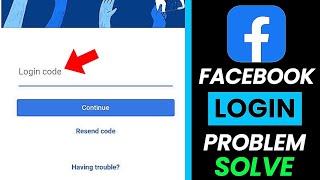 Facebook Login Code Not Received Problem Fix ✅  Facebook Code Nahi Aa Raha Hai [upl. by Lorolla]