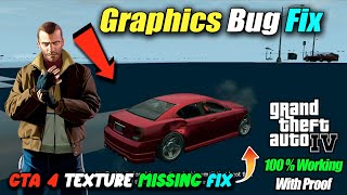 GTA 4 LAG FIX 2021 2GB RAM LOW END PC  HOW TO PLAY GTA 4 ON LOW END PC [upl. by Power]