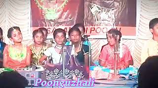 Kundrathile Kumaranukku song Sung by Poonguzhali SSS MUSIC amp DANCE ACADEMY [upl. by Emilio]