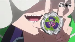 Beyblade VForce season 2 opening HD [upl. by Lledyl33]