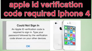 apple id verification code required iphone 4 [upl. by Auqenet863]