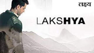 Lakshya 2004 Hindi movie full reviews and best facts  Amitabh BachchanHrithik RoshanPreity Zinta [upl. by Atalya]